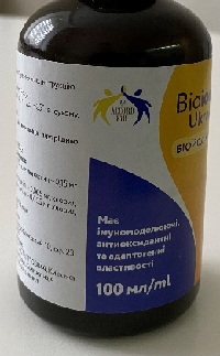 bioyod