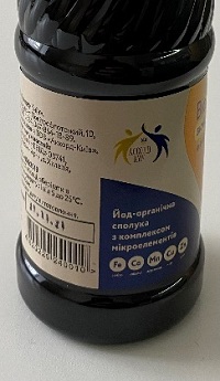 bioyod